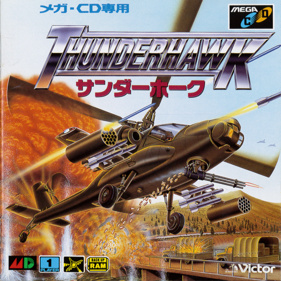 AH-3 Thunderstrike - Box - Front (Japan) - 2826x2821