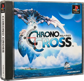 Chrono Cross - Box - 3D (Japan) - 982x949