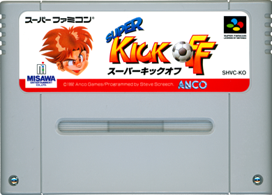 Kick Off - Cart - Front (Japan) - 1431x1029