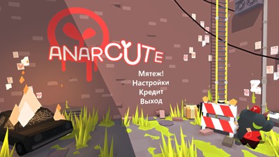 Anarcute - Screenshot - Game Select (Russia) - 2560x1440
