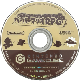 Paper Mario: The Thousand-Year Door - Disc (Japan) - 500x500