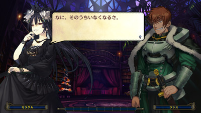 Rance IX: The Helmanian Revolution - Screenshot - Gameplay (Japan) - 1280x720