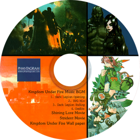 Kingdom Under Fire: A War of Heroes - Disc (Korea) - 693x693