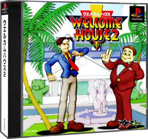 Welcome House 2: Keaton and His Uncle - Box - 3D (Japan) - 1409x1330