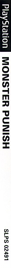 Monster Punish - Box - Spine (Japan) - 21x512