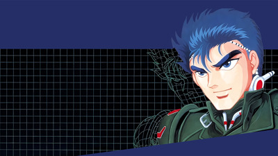 Download - Fanart - Background (Japan) - 1920x1080