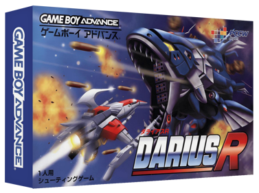 Darius R - Box - 3D (Japan) - 1327x989