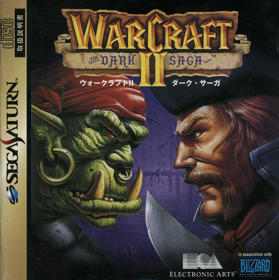Warcraft II: The Dark Saga - Box - Front (Japan) - 1395x1400