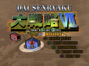 Dai Senryaku VII: Modern Military Tactics - Screenshot - Game Select (World) - 640x480