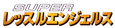 Super Wrestle Angels - Clear Logo (Japan) - 4500x1107