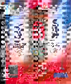 Beijing 2008 - Box - Front (Europe) - 424x500