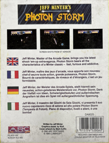 Photon Storm - Box - Back (Europe) - 934x1230