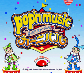 Pop'n Music 13 Carnival - Screenshot - Game Title (Japan) - 512x448