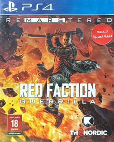 Red Faction: Guerrilla Re-Mars-tered - Box - Front (Asia) - 1031x1278