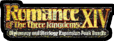 Romance of the Three Kingdoms XIV: Diplomacy and Strategy Expansion Pack Bundle - Clear Logo (World) - 500x181