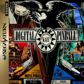 Last Gladiators: Digital Pinball - Box - Front (Japan) - 680x680