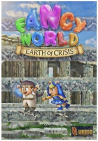 Fancy World: Earth of Crisis - Fanart - Box - Front (Korea) - 848x1216