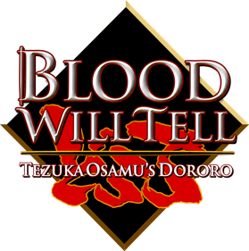 Blood Will Tell: Tezuka Osamu's Dororo - Clear Logo (World) - 1986x2000