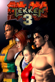 Tekken 3 - Poster (World) - 600x900
