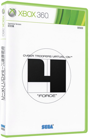 Virtual-On Force - Disc (Japan) - 567x878