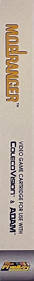 Mopiranger - Box - Spine (World) - 111x916