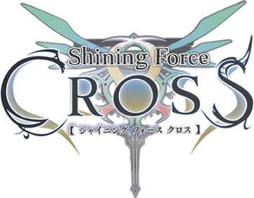 Shining Force: Cross - Clear Logo (Japan) - 400x311