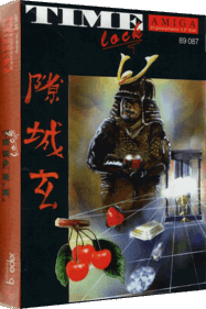 Time Lock - Box - 3D (Europe) - 824x1238