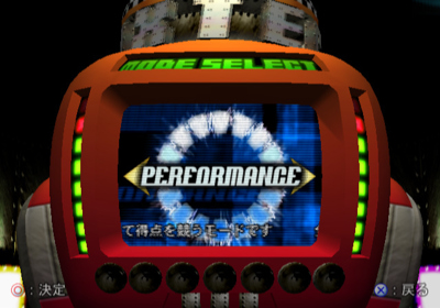 Technictix - Screenshot - Game Select (Japan) - 640x448