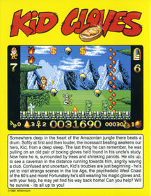 Kid Gloves - Box - Back (Europe) - 1096x1417