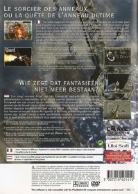 Eternal Ring - Box - Back (Europe) - 569x800