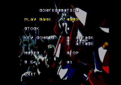 Devastator - Screenshot - Game Select (Japan) - 640x448