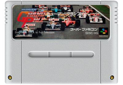 F1 Pole Position - Fanart - Cart - Front (Japan) - 811x560