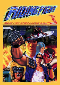 Riding Fight - Fanart - Box - Front (Japan) - 1800x2550