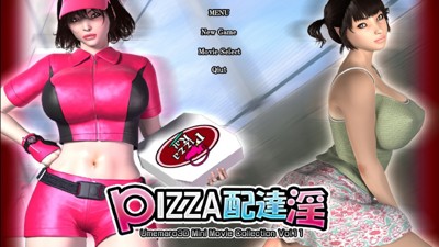 Pizza Takeout Obscenity - Screenshot - Game Title (Japan) - 1280x720