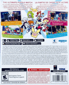 Puyo Puyo Tetris 2 - Box - Back (Canada) - 1055x1292