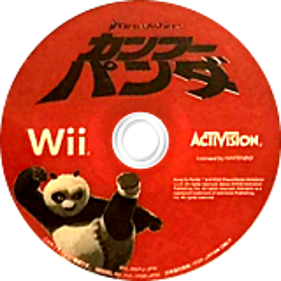 Kung Fu Panda - Disc (Japan) - 160x160