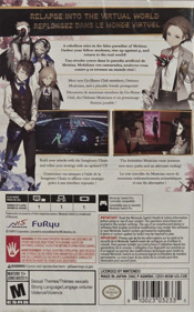 The Caligula Effect: Overdose - Box - Back (North America) - 794x1274