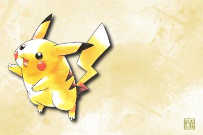 Pokémon: Yellow Legacy - Fanart - Background (World) - 1620x1080