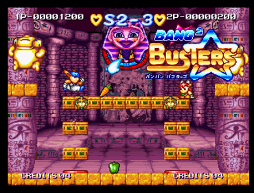 Illustration of Bang Bang Busters
