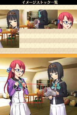 Illustration of Another Time Another Leaf: Kagami no Naka no Tantei