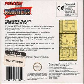 Operation C - Box - Back (Europe) - 640x635