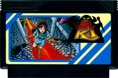 Ki no Bouken: The Quest of Ki - Cart - Front (Japan) - 1246x820