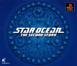 Star Ocean: The Second Story - Box - Front (Japan) - 939x800