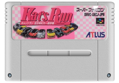 Kat's Run: Zen-Nippon K-Car Senshuken - Cart - Front (Japan) - 512x359
