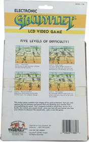 Gauntlet - Box - Back (World) - 484x770