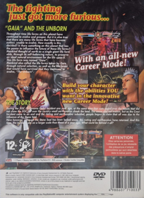 Bloody Roar 4 - Box - Back (Europe) - 1200x1650