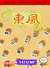 Chuugoku Janshi Story: Tonfuu - Fanart - Box - Front (World) - 1280x1744