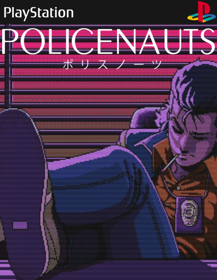 Policenauts - Poster (Japan) - 500x646