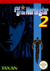 Fist of the North Star - Fanart - Box - Front (United States) - 560x800