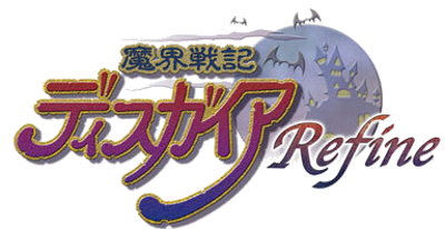 Disgaea 1 Complete - Clear Logo (Japan) - 384x198